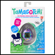 Original Tamagotchi - Tama Universe (12 Count)