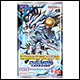 Digimon Card Game - Exceed Apocalypse Booster BT15 (24 Count)